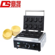 Dingsheng DS-228 Eight-Hole Egg Tart Shell Machine Egg Tart Skin Machine,Cheese Egg Tart Machine,Egg