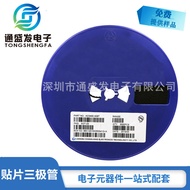 Surface Mount Transistor Low Voltage N Channel MOS Tube AO3400 A09T Large chip sufficient2.8A SOT-23