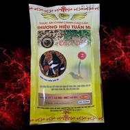 Tuan Mi No. 2 Choe Bran, Fire Stretch Bran (200g)