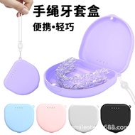 Foreign Trade Hot Item Storage Box Portable Braces Case Dental Braces Invisible Braces Storage Box J