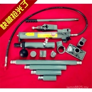 Sheet Metal Top Sheet Metal Ton Automobile Separation 500kg Top Hydraulic Multifunctional 500kg Top 