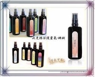 Aura-Soma空間噴霧100ml~波曼德保護靈氣-珊瑚色