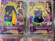 星夢學園cp卡