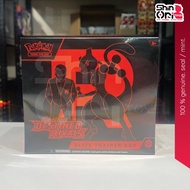 Pokemon TCG Destined Rivals SV10 [ETB] Elite Trainer Box English Version