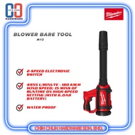 MILWAUKEE M12 BLOWER (BARE TOOL)-(M12 BBL-0-APJ)