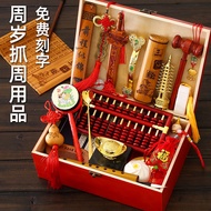 Grab Week Supplies Set Baby Boy Baby Girl Girl One Year Old Gift Grab Week Props Children Birthday D