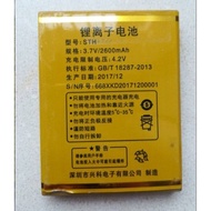 Huatang VT-V79 Fuduoduo Mobile Phone Battery STH 668 Electric Board 2600mAh Customized Version Batte
