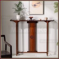 New Chinese-style solid wood ultra-narrow console table for the entrance, Zen-inspired foyer table