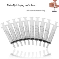 INJECTION TUBE WITH SPECIALIZED PERFUME HEAD-PA001