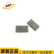 Integrated Circuit A2I25H060GN Radio Frequency Amplifier IC High Frequency Tube Chip Genuine Product