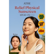 [ATHE] Relief Physical Sunscreen SPF50+ PA++++ 40ml | K-Beauty