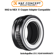 K&F Lens Mount Adapter M42 to Sony E NEX/Alpha camera body (KF06.305)
