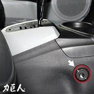 隱藏式排檔鎖 Toyota Prius c 1.5 (2012~2021) 力巨人下市車款/保固三年/臺灣製造
