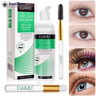 HUAIHAO Eyelash Cleaner Eyelash Shampoo Foam Fine Dense Gentle Quick Makeup Remover Cleaning Mousse 