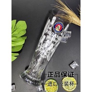 德國原裝進口柏龍啤酒杯保拉納啤酒杯字母限量版玻璃杯子500ml