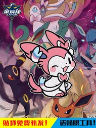 Eevee Family Fairy Water Fire Moon Eevee Pokémon Reflective Car Sticker Door Body Sticker Rear Glass