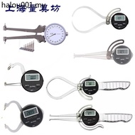 Shanghai Gauge Workshop Electronic Digital Display Inner Outer Caliper Thickness Gauge Tube Wall Thi