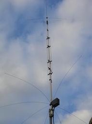 Hy-Gain AV640 八波段直立短波天線 HF 業余無線電 應急通信 電臺