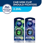 Ambi Pur Air Freshener Car Mini Clip 2.2ml (Ambipur car auto odor eliminator perfume, pewangi kereta