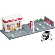 Takara Tomica Tomica Town Pizzala (with Tomica) Minicar Toy 3 years old 【SHIP FROM JAPAN】