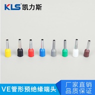 E6010 E6012 E6015 E6018 Blok Terminal Tiub Loyang Berbentuk Pra Tertebat Kepala Akhir E Jenis Termin