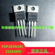 FDP2D3N10C FDP2D9N13C TO-220 222A100V 5G Equipment Dedicated Triode Imported