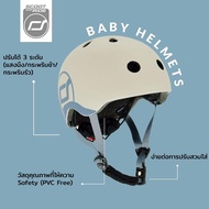 【พร้อมส่ง(ของแท้ราคาถูกสุด)】Scoot & Ride Highway Kick 1 สกู๊ตเตอร์ และ รถขาไถ 2In1 (Balance Bike) ใช