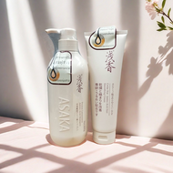 ครีมนวดผม แชมพูขจัดรังแค แชมพูผมนุ่มสวย แชมพูญี่ปุ่น ASAKA