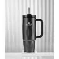 Fluted Texture Stanley Tumbler 30 Oz - Quencher