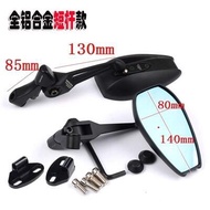 กระจกมองหลังมุมกว้างสำหรับ Honda CB650R CB400X CB400F กระจกมองหลังแบบปรับแต่งได้ ดีไซน์ใหม่ ผลิตจากว