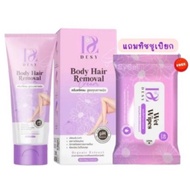 Daisy HAIR REMOVAL Cream (Daisy + Free Wet Tissue Paper) DESY BODY