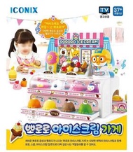 韓國🇰🇷Pororo雪糕店玩具