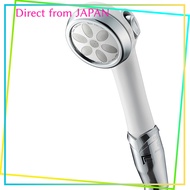 JAPAN STAR Nano Femirus Plus Shower Head – 1.2B Nano Bubbles, Made in Japan