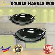 Black Enamel Wok / Iron Wok / Kuali Hitam Enamel / Kuali besi non stick pan wok (22CM / 24CM / 26CM 