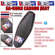 SA-KORN SEAT RACING CARBON SEAR COVER EX5HP/EX5DREAM/W125/LC135 V1/LC135 V2-V6/Y15ZR/SRL115Z FI 💯% ORIGINAL THAILAND 💯👍