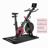 Yesoul Spinning Bike Mat Exercise Pad