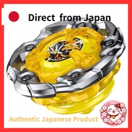 ［Direct from Japan］BEYBLADE X Beyblade X UX-03 Booster Wizard Rod 5-70DB