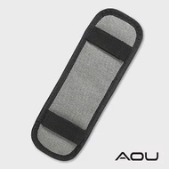 AOU 台灣製造 減壓可拆式肩片 耐磨可水洗 單肩包肩片 後背包肩片 包帶配件 03-019卡其