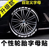 Car Tire Letter Sticker DIY Creative Modified 3D Three-Dimensional Tire Decoration Sticker Locomotiv