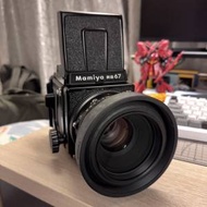 Mamiya RB67 Pro SD + KL65mm F4