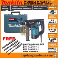 Makita HR2810 Concrete Drill Rotary Hammer Hammer Drill 3 Modes 800W SDS Plus Drill Bit HR2810