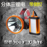 ไฟหน้า LED XHP70แบบไฟตกปลาชาร์จไฟได้หลอดไฟ LED กลางแจ้งตะเกียงได้หลายช่วง