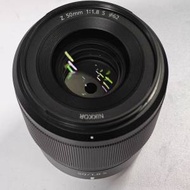 平民鏡王 Nikon Z 50mm f/1.8 S Nikon S-Line鏡頭鏡頭 For Nikon Z5/Z6/Z7/Z8/Z9