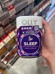 OLLY 安神助眠營養補充軟糖