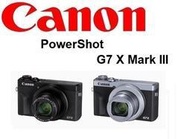 台中新世界【缺貨】CANON G7X MARK III G7X3 公司貨 一年保固