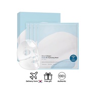 [Sungboon Editor] Deep Collagen Hyalu-B5 Hydrating Mask / Ready to Stock / OliveYoung / 37g x 4ea