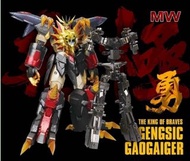 *❤️感謝祭❤️*（包配件） MW 模型 勇者王 GGGG 始源勇者王 GaoGaiGar 風起雲動 合金 拼裝模型 ( 非 千值練 / POSE+ / Bandai )