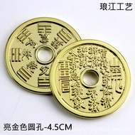 01.13 Langjiang Mountain Ghost Flower Coin Cinnabar Dragon Tiger Mountain Keychain Pendant Pendant G