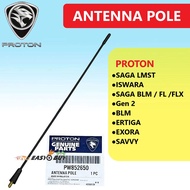 ORIGINAL GENUINE PROTON ANTENNA POLE - PROTON SAGA 2 LMST / BLM FL FLX / EXORA / GEN2 / ERTIGA (PW852650) RADIO FM ROOF
