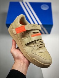 Adidas Forum 84 Low